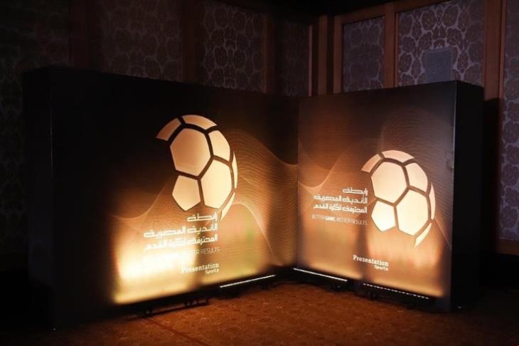 الزمالك والجونة غدًا.. مواعيد مباريات اليوم الثلاثاء والقنوات الناقلة